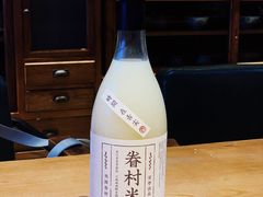 -桃园眷村(万象天地店)