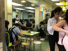 -澳洲牛奶公司(佐敦店)