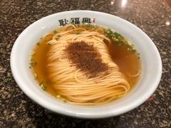 -耿福兴(凤凰美食街店)