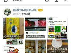 -城市便捷酒店(佛山大良清晖园步行街店)