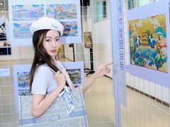 -中国宋庆龄青少年科技文化交流中心