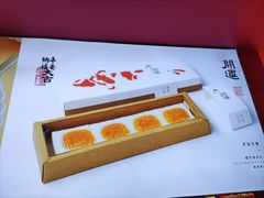 -阮大兴糕团(日月光中心店)