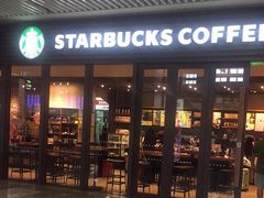 -星巴克(重庆火车北站北广场II店)