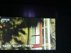 -正元阁影院足道SPA(鲁迅故里店)