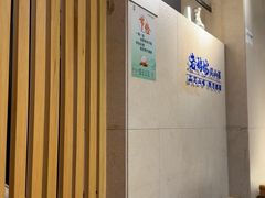 -金典银峰老鹅馆·昆山菜(亭林公园店)