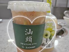 -杏花吴记牛肉火锅