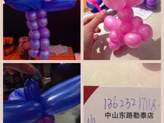 iphone_upload_pic-海底捞火锅(勒泰店)