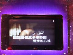 -K+PARTY连锁KTV(盈锋广场店)