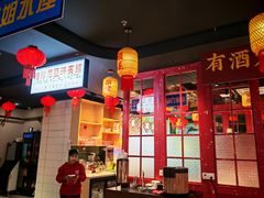 -黄弟大排档·湖南菜·小龙虾·小海鲜(凯旋北路店)