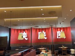 -大师兄·西北小馆(北站缤果空间店)