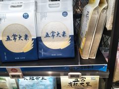 -盒马鲜生(岭南新世界店)