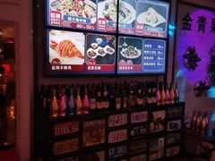 -金青果甄选KTV(劳动公园店)