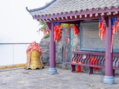 -蝶舞清江·恩施云顶景区(黄鹤峰林)