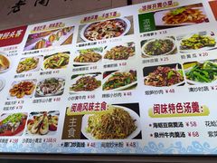 -老闽味姜母鸭·煎蟹闽菜餐厅(曾厝垵地标店)