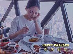-东方明珠·空中旋转餐厅