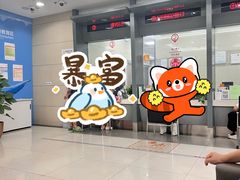 -中国工商银行(北京北七家支行)