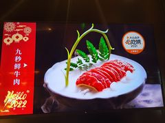 -麻路成都火锅(柏威年店)