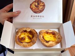 -连杏双皮奶(长沙国金店)