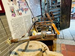 -吴财记面家(大同路店)