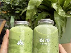 -森茶(湛江万达店)