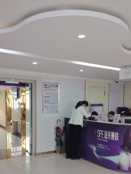 -广州美莱医疗美容医院