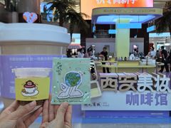 -开元商城(钟楼店)