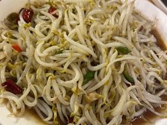 -三中高皇羊肉馆
