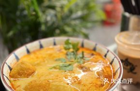 Teriyaki Chicken Laksa