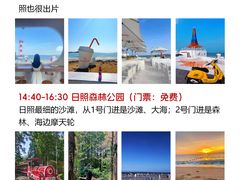 -巧克力渔家.小船海鲜家常菜(万平口店)