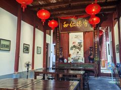 -董府·古宅餐厅