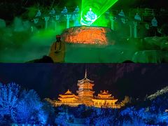 -禅宗少林·音乐大典