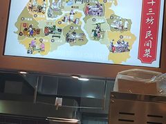 -紫泥369粗粮季(鼓楼店)