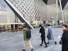 -东浩兰生上海世博展览馆