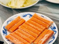 -鑫龙火锅城(青岛分店)