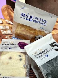 -福州儿童公园