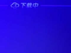 -歌潮量贩式KTV(宁德万达店)