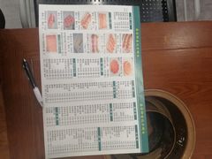 -岳合轩老北京涮肉