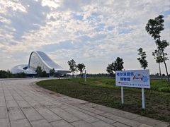 -哈尔滨大剧院