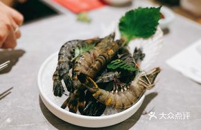 Salt-Grilled Black Tiger Shrimp