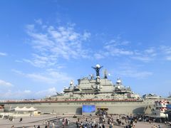 -泰达航母主题公园