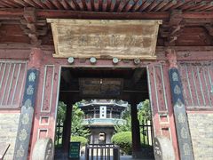 -西安化觉巷清真大寺