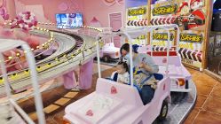 -卡通尼乐园(新达汇三林店)