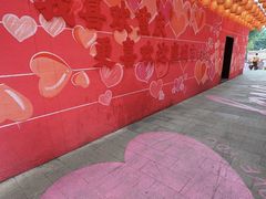 -重庆十八梯传统风貌区