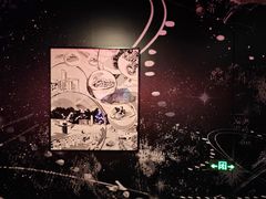-现代汽车文化中心 Hyundai Motorstudio Beijing