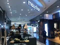 -天虹购物中心(石路店)