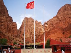 -天山神秘大峡谷