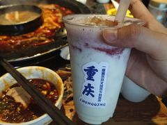 -陈眼镜火锅(总店)