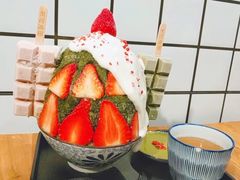 草莓生乳冰-WONDER ICE 萬得冰田(建設路总店)