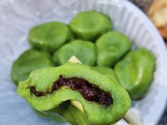 -沈记青团