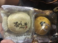 -裕珍馨(台北旗舰店)